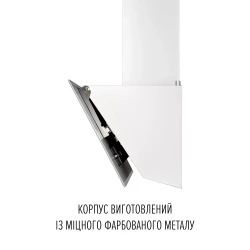 Вытяжка PERFELLI VIO 5HW BIANCO - Картинка 2