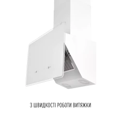 Вытяжка PERFELLI VIO 5HW BIANCO - Картинка 5