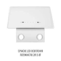 Вытяжка PERFELLI VIO 5HW BIANCO - Картинка 8