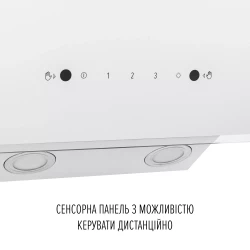 Вытяжка PERFELLI VIO 5HW BIANCO - Картинка 10