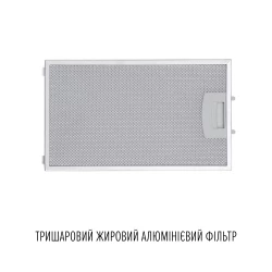 Вытяжка PERFELLI VIO 5HW NERO - Картинка 12