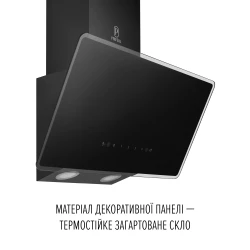 Вытяжка PERFELLI VIO 5HW NERO - Картинка 3