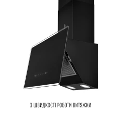 Вытяжка PERFELLI VIO 5HW NERO - Картинка 5