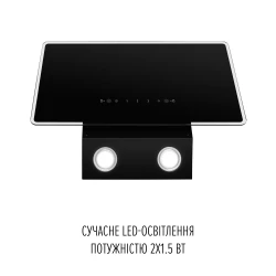 Вытяжка PERFELLI VIO 5HW NERO - Картинка 8