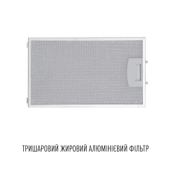 Вытяжка PERFELLI VIO 6HW BIANCO - Картинка 12