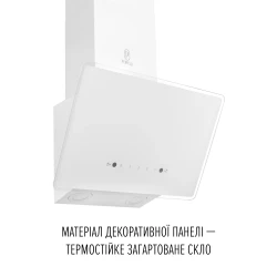 Вытяжка PERFELLI VIO 6HW BIANCO - Картинка 3