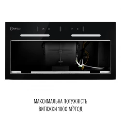 Вытяжка PERFELLI VIOLA 5NWRB NERO - Картинка 11