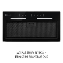 Вытяжка PERFELLI VIOLA 5NWRB NERO - Картинка 4