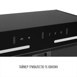 Вытяжка PERFELLI VIOLA 5NWRB NERO - Картинка 9