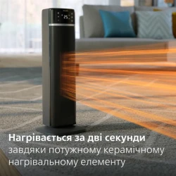 Philips Тепловентилятор 5000 Series, 20м2, 2000Вт, електр. упр-ння, 58 х 19.6 х 21.2см, керамічний, дисплей,Wi-Fi, чорний CX5120/11 - Картинка 7
