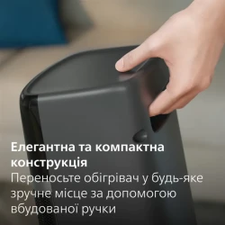 Philips Тепловентилятор 5000 Series, 20м2, 2000Вт, електр. упр-ння, 58 х 19.6 х 21.2см, керамічний, дисплей,Wi-Fi, чорний CX5120/11 - Картинка 8