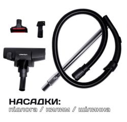 Пилосос Liberton LVC-4311 - Картинка 3