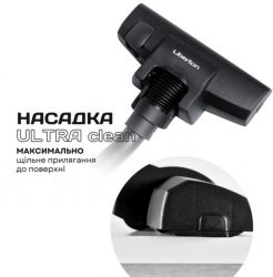 Пилосос Liberton LVC-4311 - Картинка 4
