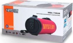    Mystery MBA-739 red -  8