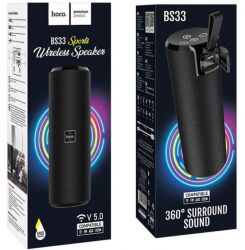 ����������� ������� Hoco BS33 ������ - �������� 3