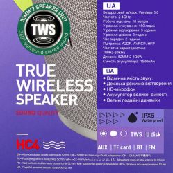 ����������� ������� HOCO HC4 ����� - �������� 5