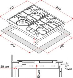 ������ �������� �������� PERFELLI HGG 61694 WH - �������� 11