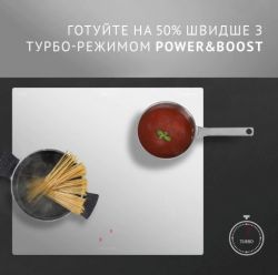 ���������� �������� �������� PERFELLI HI 684 WH - �������� 8