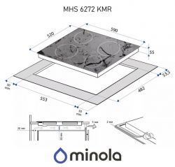 Електрична варильна поверхня Minola MHS 6272 KMR - Картинка 10