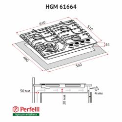 ������ �������� �������� Perfelli HGM 61664 WH - �������� 10