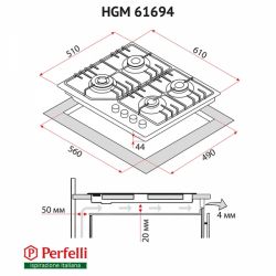 Газова варильна поверхня Perfelli HGM 61694 I - Картинка 9