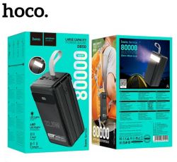 ��� HOCO DB50 80000mAh ������ - �������� 7