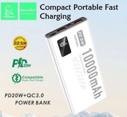 УМБ Denmen DP43 10000Mah white EU - Картинка 2