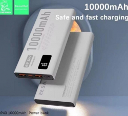 УМБ Denmen DP43 10000Mah white EU - Картинка 5