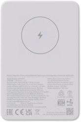 ��� Xiaomi Magnetic 5000mAh 7.5W BHR9303GL (WPB0507) white UA UCRF - �������� 2