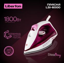 ���� Liberton LSI-6000 - �������� 7