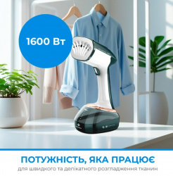 Отпариватель Interlux IGS-8119G - Картинка 3