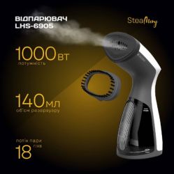 ³�������� Liberton LHS-6905 - �������� 8