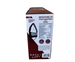  GRUNHELM EI9702C -  5