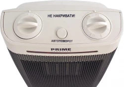 Обігрівач PRIME Technics HFC-180 - Картинка 4