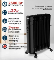   PRIME Technics HMR 1125 B -  9