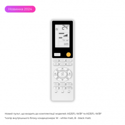 Кондиционер Haier 1U25MEHFRA-1 /AS25FL-W - Картинка 6