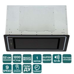 Витяжка Ventolux PUNTO 52 BG (1200) TRC SQL MM - Картинка 6