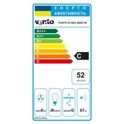 Кухня витяжка VENTOLUX PUNTO 52 BKG (800) PB - Картинка 3