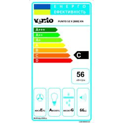 Вытяжка Ventolux PUNTO 52 X (800) KN - Картинка 6