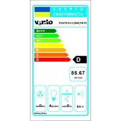 Вытяжка Ventolux PUNTO 52 X (900) PB PC - Картинка 7