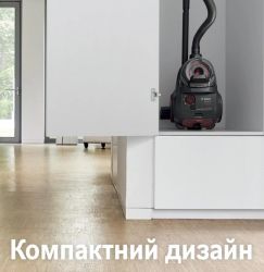 Пылесос Bosch BGS21POW2 - Картинка 2