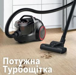Пылесос Bosch BGS21POW2 - Картинка 5