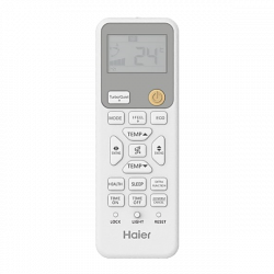Кондиціонер Haier AS50RV/1U50RV - Картинка 6