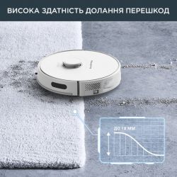 �����-������� Rowenta X-PLORER Serie 75 S+ RR8587WH ���� - �������� 12