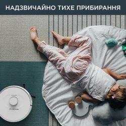 �����-������� Rowenta X-PLORER Serie 75 S+ RR8587WH ���� - �������� 14