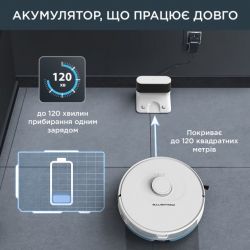 �����-������� Rowenta X-PLORER Serie 75 S+ RR8587WH ���� - �������� 15