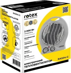 Тепловентилятор Rotex RAS04-G - Картинка 3