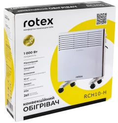  ROTEX RCH10-H -  2