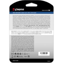 Kingston ����������� SSD 2.5" 1.9TB SATA DC600M SEDC600M/1920G - �������� 4