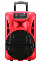   Havit HV-SF139BT Red, 50 ,  , AUX, USB, FM, BT, TF, : 12/7,   (6939119047887)